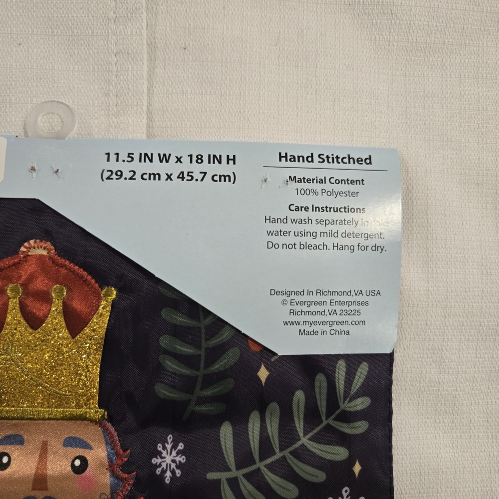 NWT Hand Stitched Embroidered Small Yard Flag Christmas Nutcracker 11.5" X 18"‎ - Picture 6 of 7